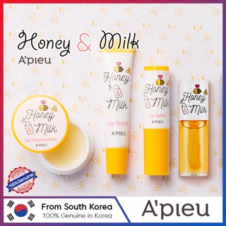 [APIEU] Apieu Honey &amp; Milk  Lip Sleeping Pack 6.7g Lip Oil 5g Lip Balm 3.3g Lip Scrub 8ml