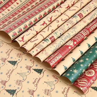  70 * 50cm Exquisite Present Case Decorative Paper Christmas Kraft DIY Present Wrapping Paper