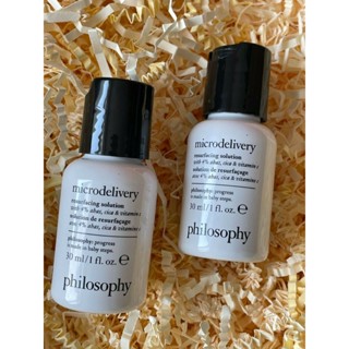 แท้💯% [Sephora US/เช็คใบเสร็จได้] Philosophy Microdelivery Resurfacing Solution 30ml