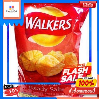 Walkers Ready Salted Crisps 32.5g  วอล์คเกอร์ส มันฝรั่งทอดกรอบWalkers Ready Chips Salées 32.5g Walkers Chips