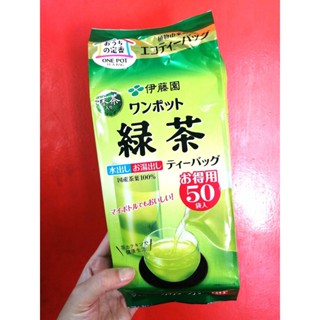 พร้อมส่ง Itoen 50 tea bag ชาเขียวใบล้วนจากญี่ปุ่นชงร้อนเย็น 50 กา สุดคุ้ม