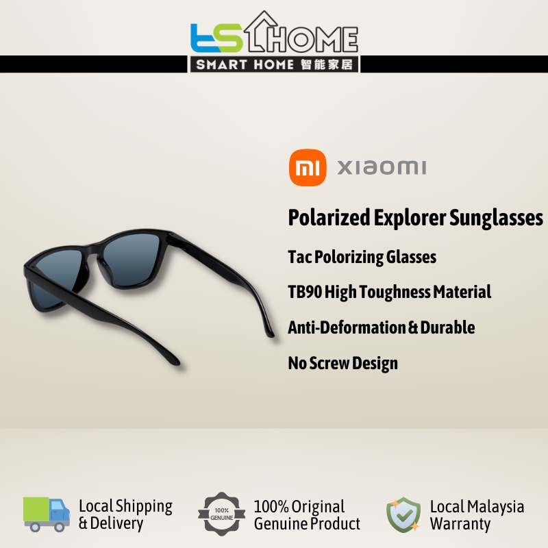 Xiaomi Mijia Mi Polarized Explorer แว่นตากันแดด - TYJ01TS ทรงสี่เหลี่ยม เลนส์โพลาไรซ์ แว่นตากันแดด
