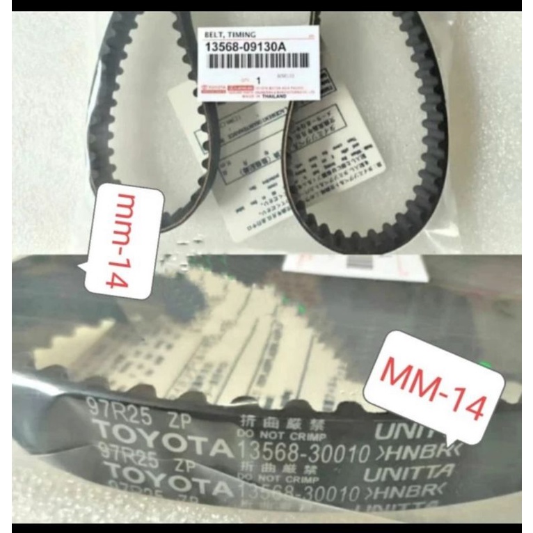 TIMING BELT FAN BELT INNOVA DIESEL FORTUNER HILUX ราคาเดิมสําหรับ 1 ชิ้น