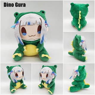 ตุ๊กตานุ่ม รูปการ์ตูน Dino Gura น่ารัก สําหรับกอด