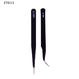 Ztd13 แม่พิมพ์เค้ก แหนบ สเตนเลส ป้องกันไฟฟ้าสถิตย์ แบบตรง และ El ZT 2 ชิ้น