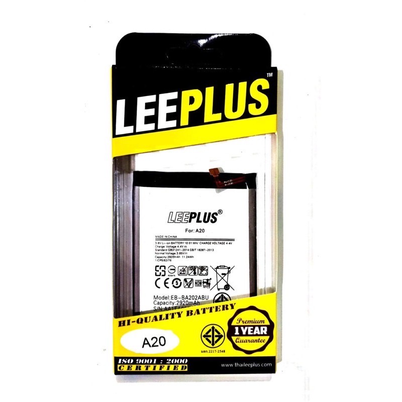 leeplus battery แบตเตอรี่ แบต Samsung A20/A205,A30/A305,A30s/A307,A50/A505,A50s/A507 ยี่ห้อ leeplus