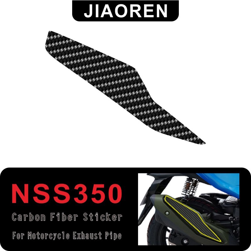 สติกเกอร์คาร์บอนไฟเบอร์ กันน้ํา สําหรับติดตกแต่งรถจักรยานยนต์ Honda Forza NSS350 - รูปที่ 2