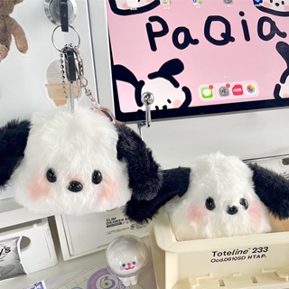 SANRIO พวงกุญแจ จี้ตุ๊กตาสุนัข Pochacco น่ารัก ขนาด 10 ซม. แบบสร้างสรรค์ เหมาะกับของขวัญวันเกิด สําหรับนักเรียนหญิง