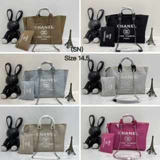 ✨กระเป๋า chanel กระเป๋าถือ งานเซต ได้ถึง2ใบ สุดคุ้ม ขนาด 14.5 นิ้ว