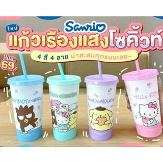 🪄✨7-Eleven เปิดตัวแก้วน้ำ Sanrio คอลเลคชั่นใหม่ล่าสุดที่สามารถเรืองแสงได้ในยามค่ำคืน🌙