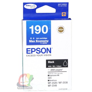 Epson T190190-T190490 (ME301,WF-2528,WF-2538) หมึกอิงค์เจ็ท แท้