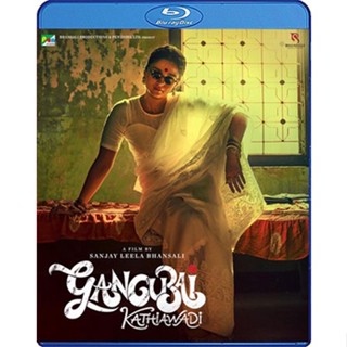 Bluray หนังใหม่ เสียงไทยมาสเตอร์ Gangubai Kathiawadi หญิงแกร่งแห่งมุมไบ