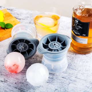 HomeHuang ที่ทำน้ำแข็งก้อนกลม ที่ทำน้ำแข็ง แม่พิมพ์น้ำแข็งก้อนกลม ice ball maker พิมพ์น้ำแข็ง พิมพ์น้ำแข็งก้อนกลม