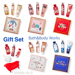 Gift Box Set (ขวดใหญ่) Body Care จาก Bath &amp; Body Works