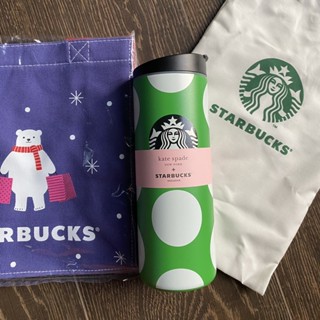 แก้ว Starbucks Kate Spade dot 16oz แท้ แถมถุงผ้าน้องหมีขาว