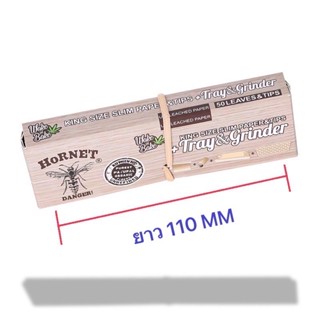 กระดาษโรลครบเซตชุดละ 50 แผ่น Rolling Paper (Fullset) 50 pieces per pack ยาว110มม