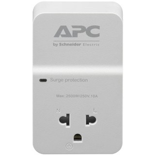 APC Home/Office SurgeArrest 1 Outlet 230V White (PM1W-VN)