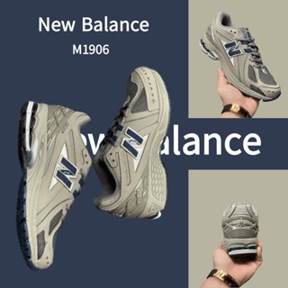 （ยิงจริง）New Balance M1906 ของแท้100%💯รองเท้าผ้าใบ รองเท้า รองเท้าวิ่ง รองเท้า New Balance-1-4