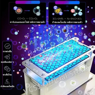 เครื่องอบโอโซน Ozone generator สำหรับฆ่าเชื้อ ความเข้มข้นสูง 60g/hours โอโซน เครื่องผลิตโอโซน ฟอกอากาศ แบคทีเรีย