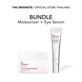 [เเพ็คเกจคู่ใหม่]The Originote Hyalucera Moisturizer + Eye Cream เติมความชุ่มชื้นให้ผิวหน้า +ลดรอยคล้ำใต้ตา