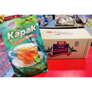 Teh Cap Kapak ผงชาตราขวาน (ยกลัง 5ถุง ) ต้นตำรับมาเลย์เซีย แท้ 100% (ขนาด1 kg.จำนวน 5 ถุง)