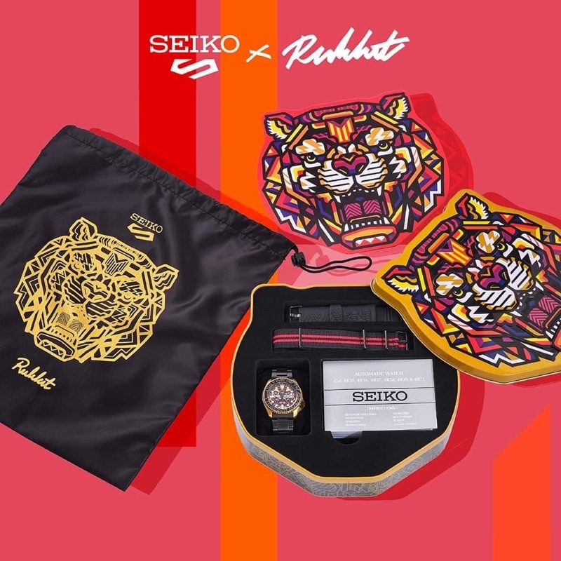 Seiko 5 Sports RUKKIT “The Tiger” Limited Edition SRPJ92K