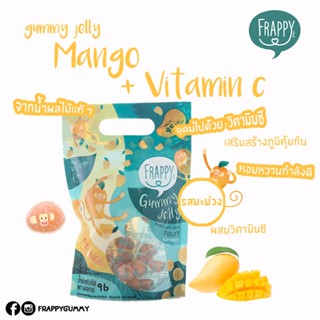 Frappy Gummy Mango vitamin c plus รสมะม่วงผสมวิตามินซี 96g