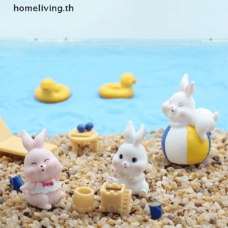 Home เรซิ่น รูปการ์ตูนกระต่ายชายหาดน่ารัก DIY อุปกรณ์เสริม สําหรับตกแต่งสวน 1 ชิ้น