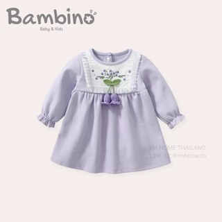 Bambino ชุดเดรสเด็ก น่ารัก สดใส ชุดกระโปรงเด็ก น่ารัก ชุดกระโปรงเดรสเด็ก เสื้อผ้าเด็ก ผ้านุ่ม Girl Dresses