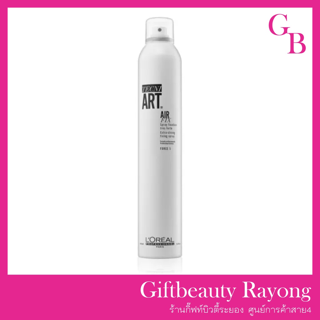 แท้พร้อมส่ง○ L'Oreal Professionnel TecniArt Air Fix 400ml สเปรย์จัดแต่งทรงผม ลอรีอัล เทคนิ อาร์ต แฮร์ ฟิกซ์