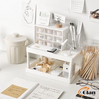 Glanxuan กล่องเก็บของลิ้นชักน่ารักบนโต๊ะขนาดเล็ก Drawer storage box