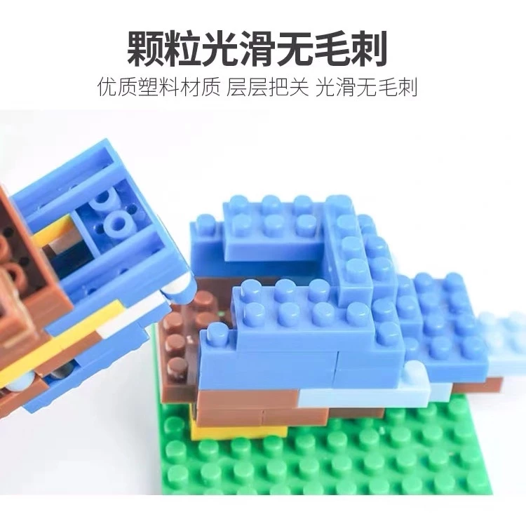 เลโก้นาโน ชุดสัตว์เล็กหายาก Lego Micro Brick thumbnail 5