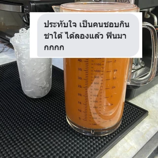 (เซตคู่ เซตคุ้ม พร้อมสูตรชง) ชาใต้ สูตรแชมป์ชาชัก