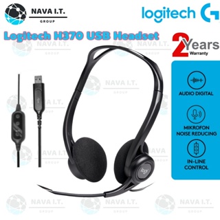 COINSคืน15%⚡FB9JMZV6⚡ LOGITECH USB H370 HEADSET (BLACK) รับประกัน 2 ปี