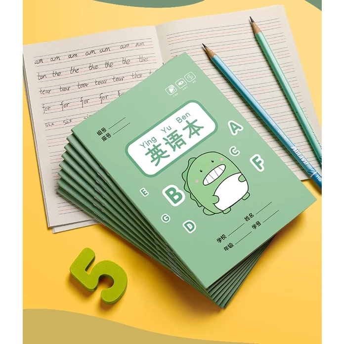 พร้อมส่ง สมุดคัดจีน​ สมุดฝึกเขียนอักษรจีน​ สมุดภาษาจีน​ เล่มเล็ก thumbnail 7