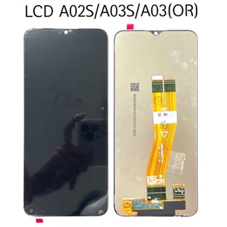 หน้าจอ Samsung A02S/A03S/A03 จอชุด จอพร้อมทัชสกรีน จอ+ทัช Lcd Display หน้าจอ Samsung A02S A03 A03S