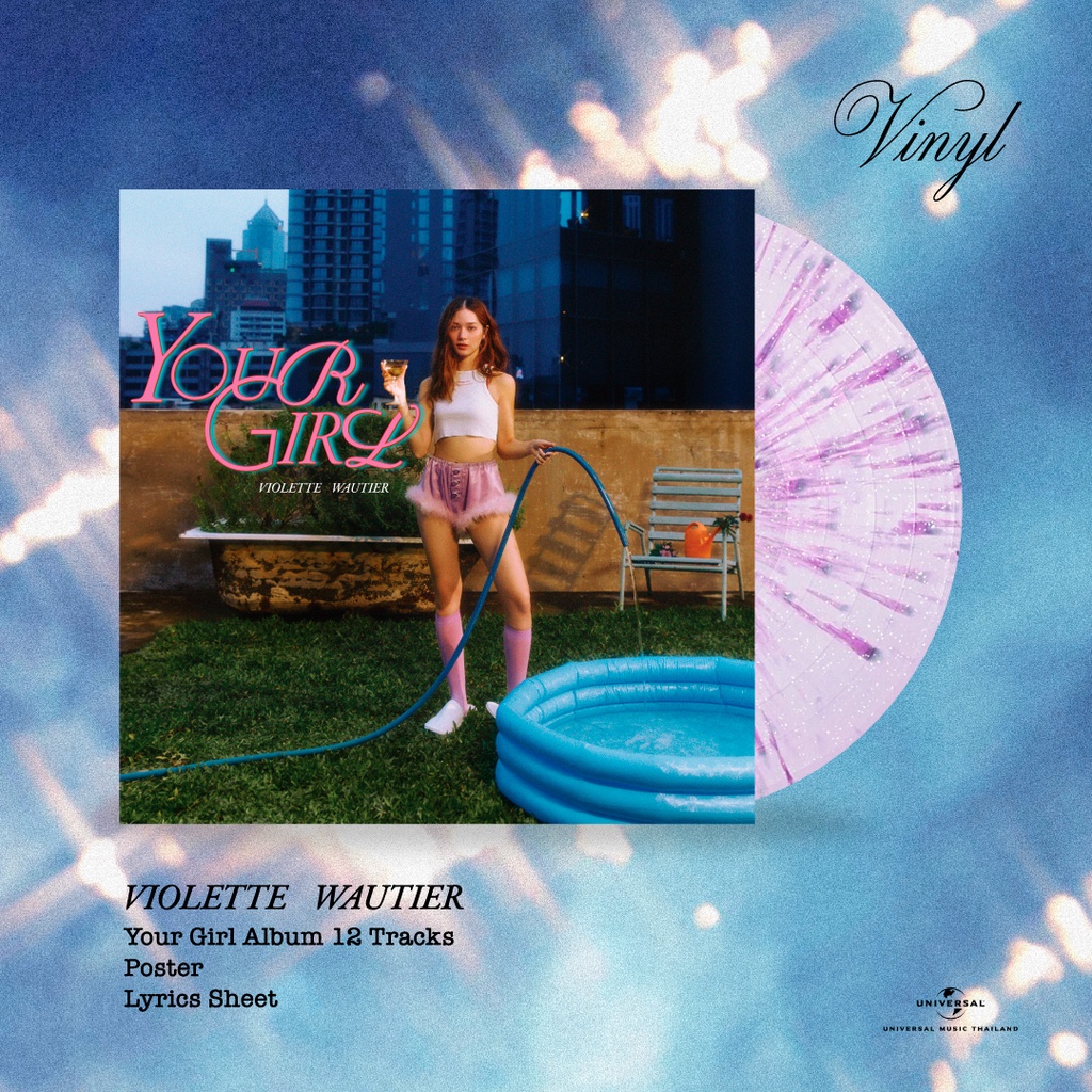 Violette Wautier: "Your Girl" Album (Vinyl LP)