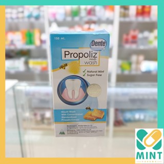 PROPOLIZ MOUTH WASH 150ML น้ำยาบ้วนปาก โพรโพลิซ 150 มล.