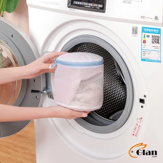 Glanxuan ถุงซักผ้า เนื้อละเอียด ถุงซักถนอมผ้า laundry bag