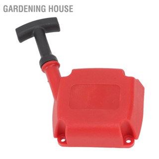 BGardening House อุปกรณ์สตาร์ทเตอร์ Abs สําหรับเครื่องตัดหญ้า Oleo 36 3