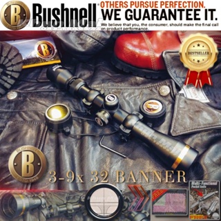 กล้องBushnell 3-9x32BANNER สเปคมาตราฐาน