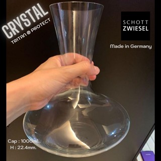 Schott Zwiesel Diva Decanter 1000 ml. - เหยือกสำหรับพักไวน์ รุ่น Diva ขนาด 1000 มล. พร้อมกล่อง (with box)