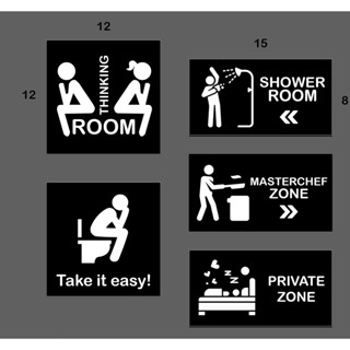 [FudFudAR] ป้ายอะคริลิค Thinking Room I Take it easy! I Shower Room I Masterchef Zone I Private Zone