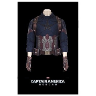 เสื้อกัปตันอเมริกา Captain America HZ Cosplay Avengers 4 Denim Jacket