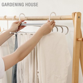 Gardening House ไม้แขวนเสื้อ สเตนเลส แบบตะขอคู่ ประหยัดพื้นที่ สําหรับตู้เสื้อผ้า