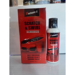 น้ำยาขัดสีรถ ลบรอยขีดข่วน Mechanic-5 SCRATCH REMOVER