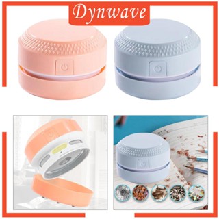 [Dynwave] เครื่องดูดฝุ่น แบบพกพา สีชมพู สําหรับคอมพิวเตอร์ แล็ปท็อป พีซี