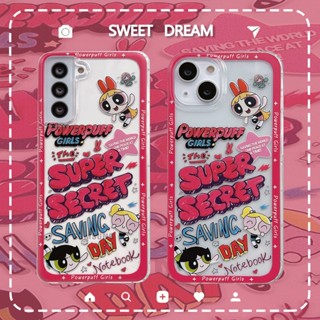 เคสโทรศัพท์มือถือ ซิลิกาใส แบบนิ่ม ลายการ์ตูนพาวเวอร์พัฟฟ์เกิร์ล สําหรับ Samsung Galaxy note10 note20 ultra s20 s23 plus s21 ultra s22 ultra s20 fe s21fe s10 note10 lite 4G 5G