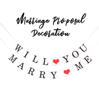 ธงขอแต่งงาน WILL YOU MARRY ME? White Paper Letter Flag