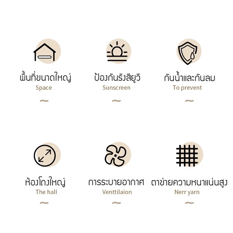 เต็นท์กางอัตโนมัติ กันแดด กันฝน สำหรับปิกนิกและกิจกรรมกลางแจ้ง thumbnail 9